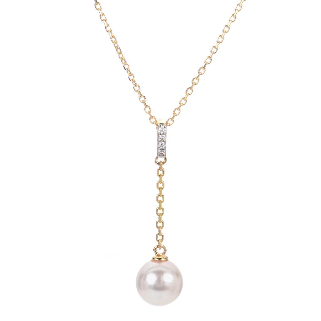 18 inch Cultured Akoya Pearl and Natural Diamond Necklace