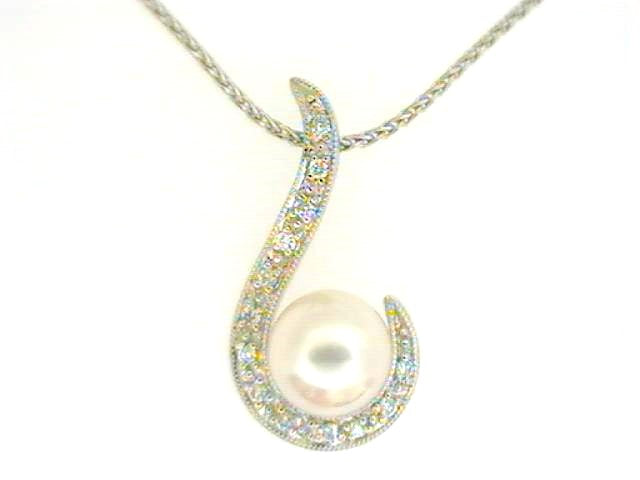 14K White Gold Cultured Akoya Pearl and Natural Diamond Necklace 18 inch